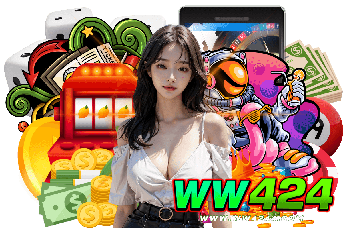 เว็บ ww424